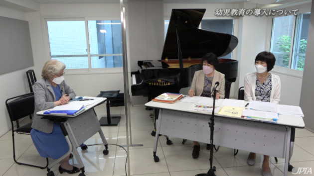 ピアノ・オーディション課題曲講座　幼児部門　vol.2