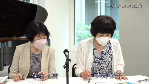 ピアノ・オーディション課題曲講座　幼児部門　vol.3