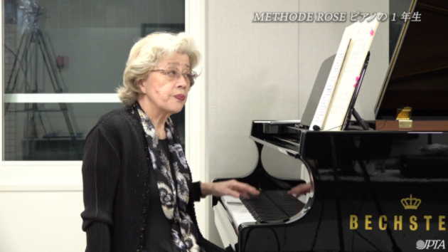 ピアノ・オーディション課題曲講座　幼児部門　vol.5